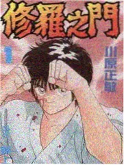 手艺人的一天 文化综艺资源